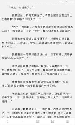 乐博APP在线登录